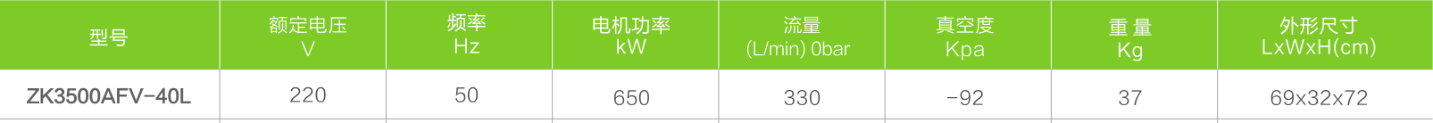 1693907146360866.png 7-2.png