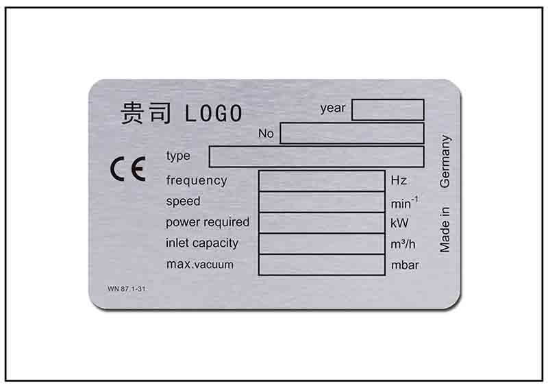 機器銘牌標(biāo)牌 機器銘牌標(biāo)牌